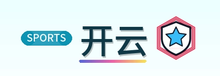 开云 Logo